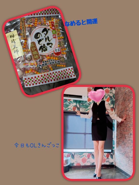 ありがとうございました