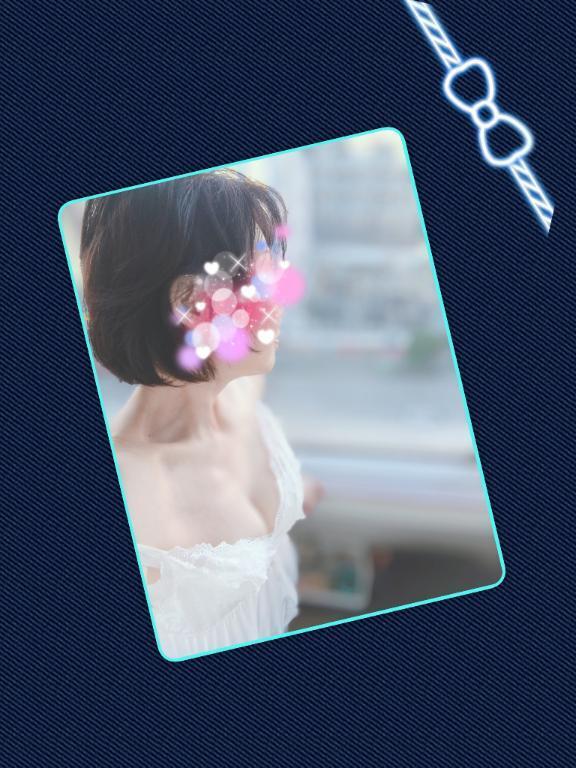 明日出勤します