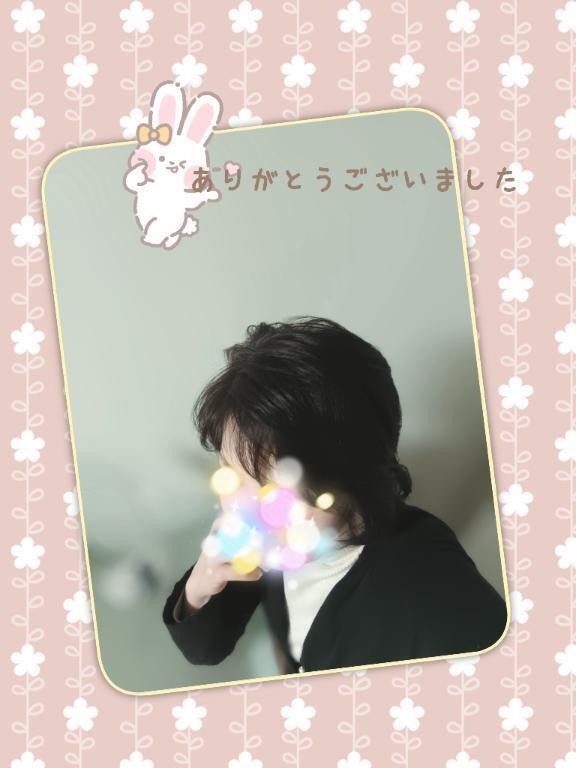 ありがとうございました｜写メ日記｜ことね｜新宿 人妻デリヘル 新宿・新大久保おかあさん