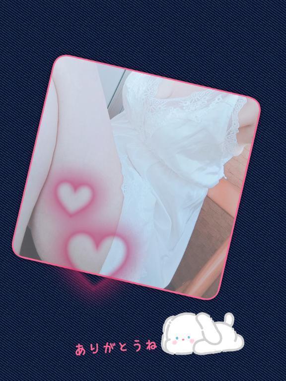 ありがとうございました｜写メ日記｜ことね｜新宿 人妻デリヘル 新宿・新大久保おかあさん