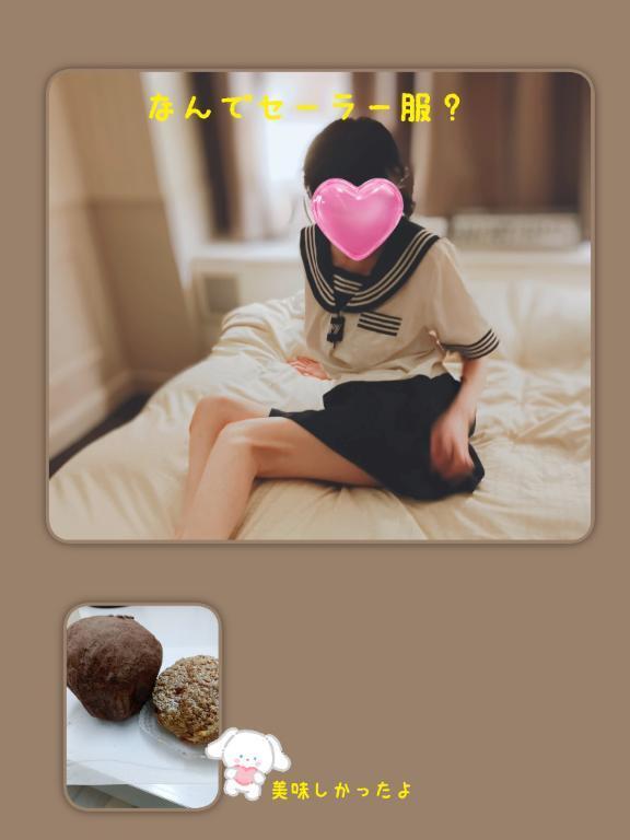 ありがとうございました