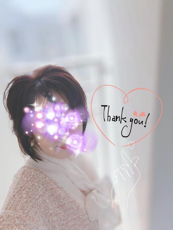 出勤します｜写メ日記｜ことね｜新宿 人妻デリヘル 新宿・新大久保おかあさん