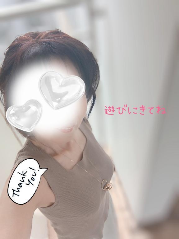 出勤します｜写メ日記｜ことね｜新宿 人妻デリヘル 新宿・新大久保おかあさん