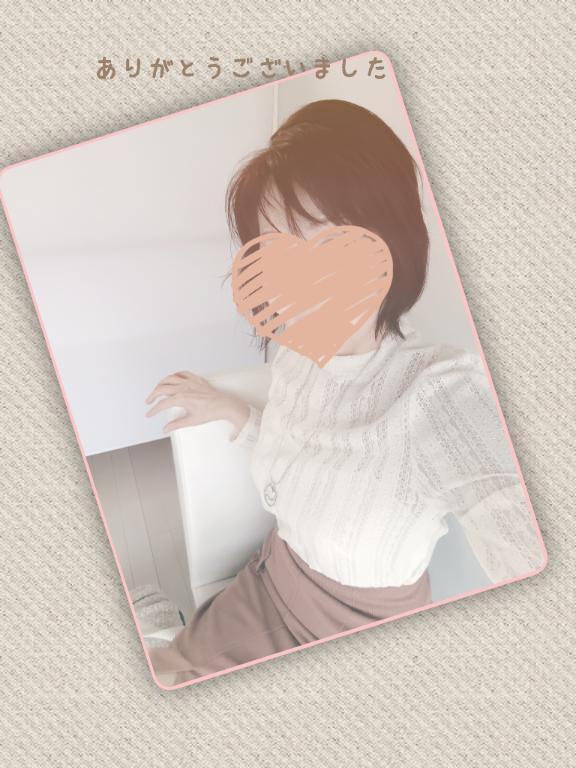 ありがとうございました｜写メ日記｜ことね｜新宿 人妻デリヘル 新宿・新大久保おかあさん