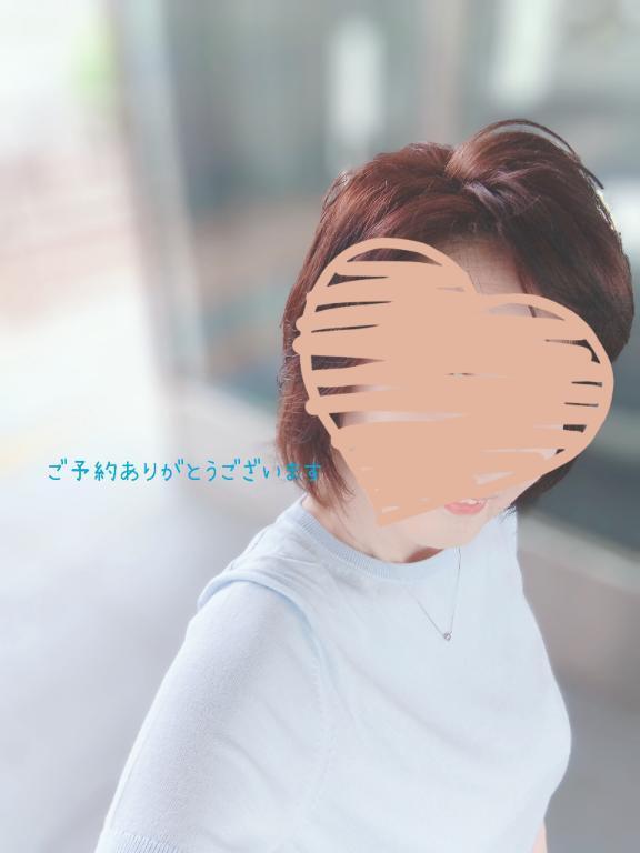 出勤します｜写メ日記｜ことね｜新宿 人妻デリヘル 新宿・新大久保おかあさん