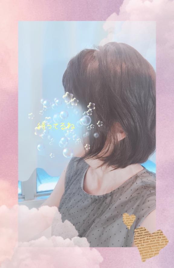 ありがとうございました｜写メ日記｜ことね｜新宿 人妻デリヘル 新宿・新大久保おかあさん