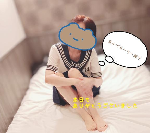 ありがとうございました｜写メ日記｜ことね｜新宿 人妻デリヘル 新宿・新大久保おかあさん
