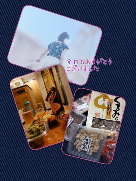 ありがとうございました
