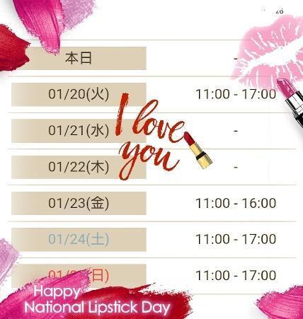 ྀི今週ྀི｜写メ日記｜みわこ｜新宿 人妻デリヘル 新宿・新大久保おかあさん