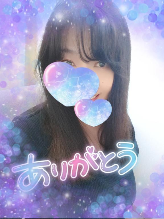 ありがとうございました()︎｜写メ日記｜みわこ｜新宿 人妻デリヘル 新宿・新大久保おかあさん