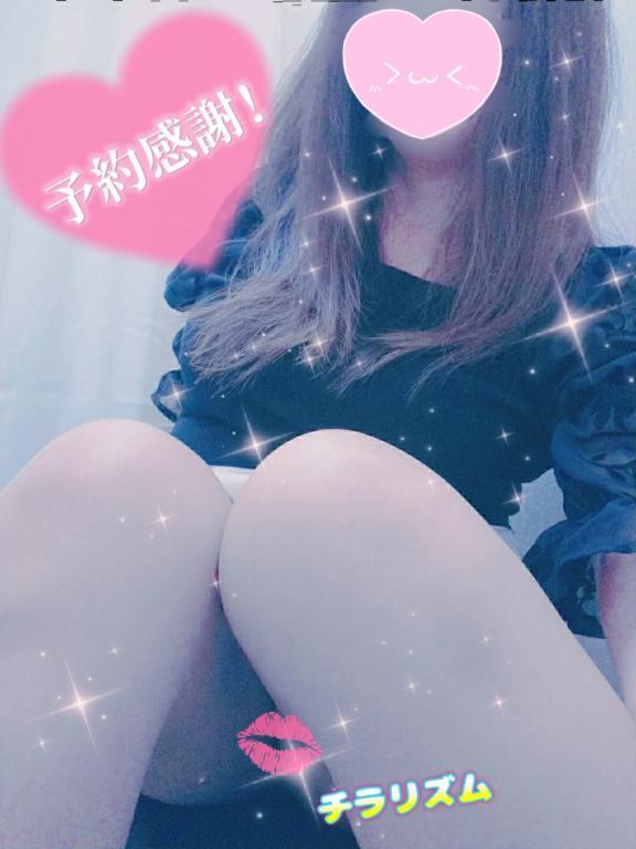 ありがとうございます