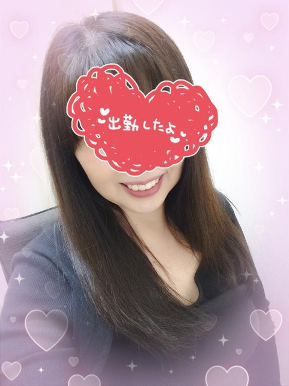出勤いたしました