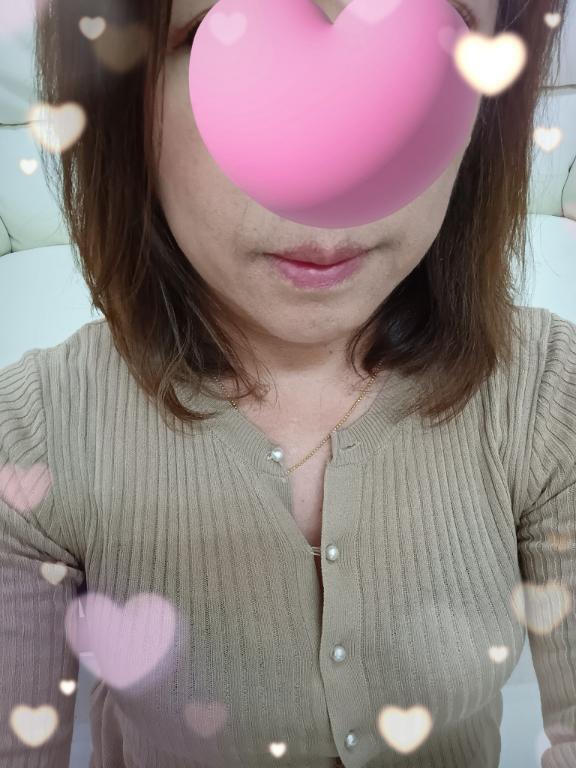 おはようございます