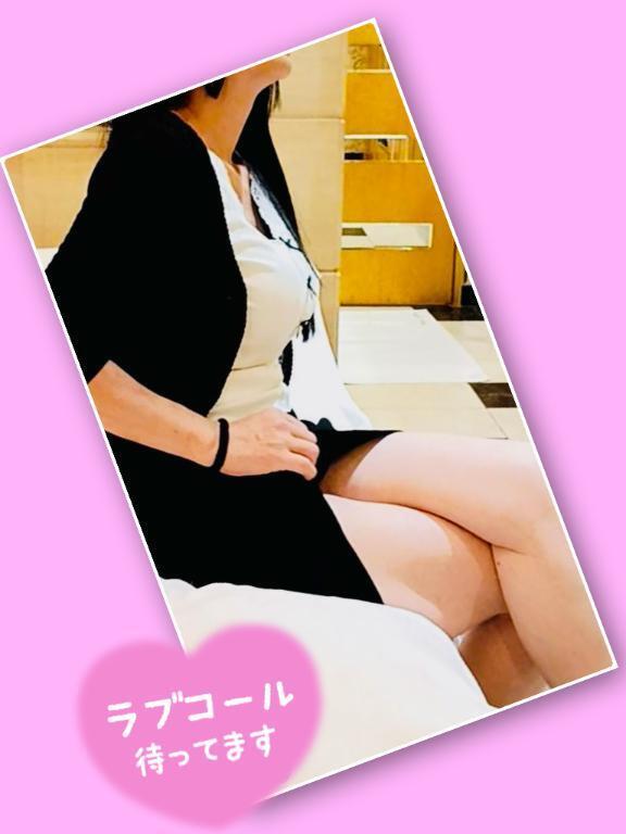 2025.11.2｜写メ日記｜ようこ｜新宿 人妻デリヘル 新宿・新大久保おかあさん