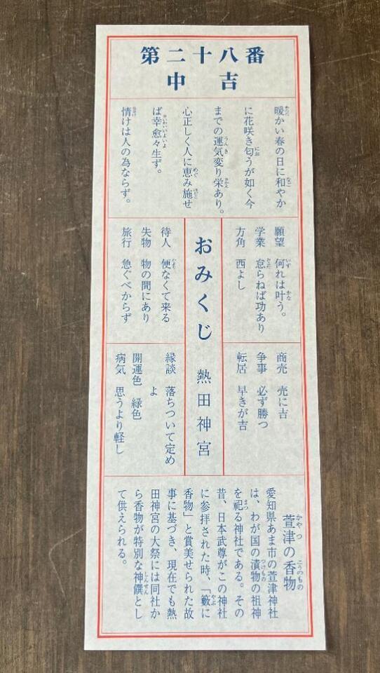 出勤日のお知らせ💁‍♀️💓｜写メ日記｜めい｜新宿 人妻デリヘル 新宿・新大久保おかあさん