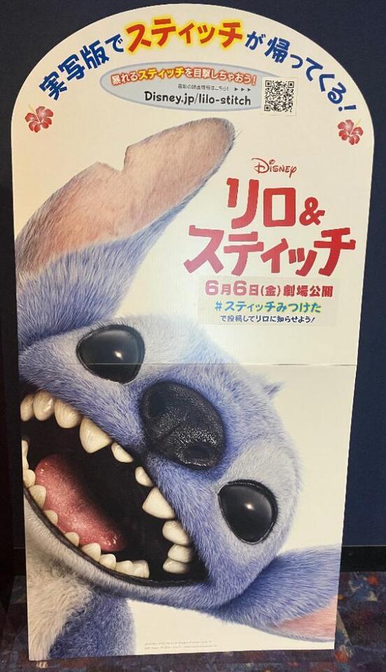 次回出勤日は…💓｜写メ日記｜めい｜新宿 人妻デリヘル 新宿・新大久保おかあさん