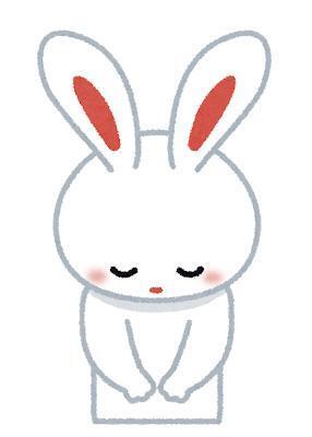 こんにちは｜写メ日記｜めい｜新宿 人妻デリヘル 新宿・新大久保おかあさん