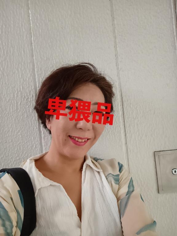 出勤！｜写メ日記｜しほ｜新宿 人妻デリヘル 新宿・新大久保おかあさん