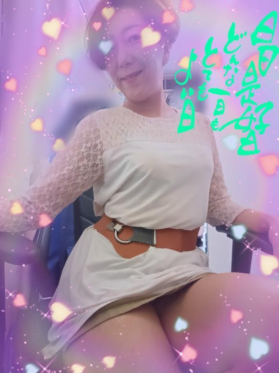 出勤！｜写メ日記｜しほ｜新宿 人妻デリヘル 新宿・新大久保おかあさん