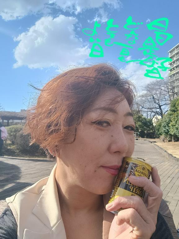 出勤！｜写メ日記｜しほ｜新宿 人妻デリヘル 新宿・新大久保おかあさん