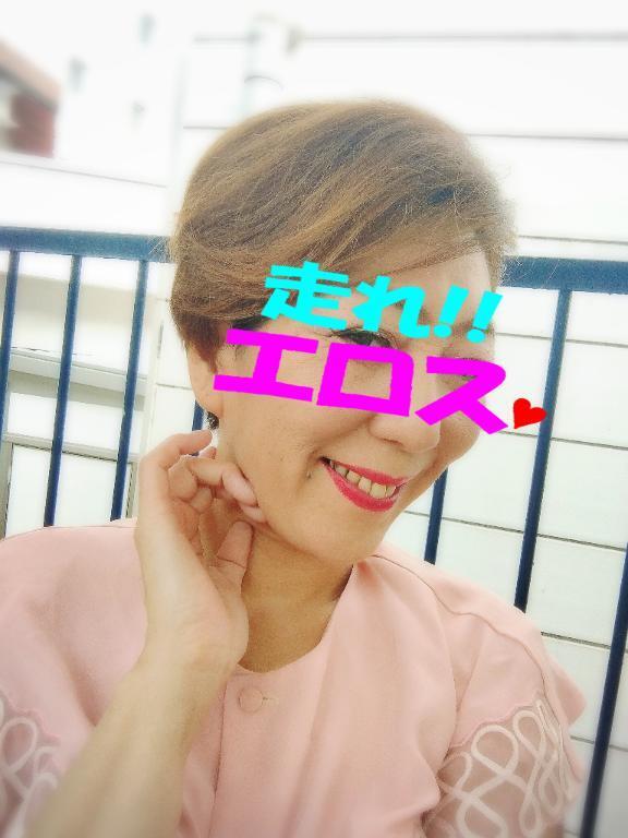 出勤！｜写メ日記｜しほ｜新宿 人妻デリヘル 新宿・新大久保おかあさん