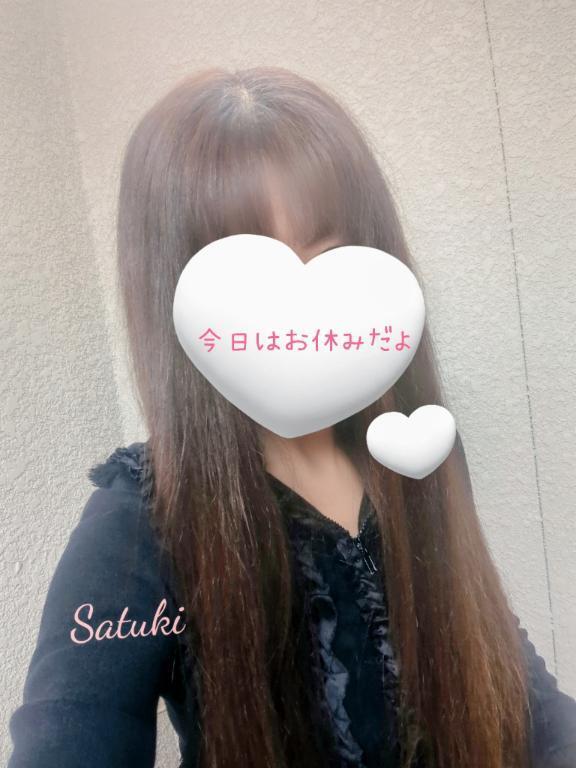 明日、明後日｜写メ日記｜さつき｜新宿 人妻デリヘル 新宿・新大久保おかあさん