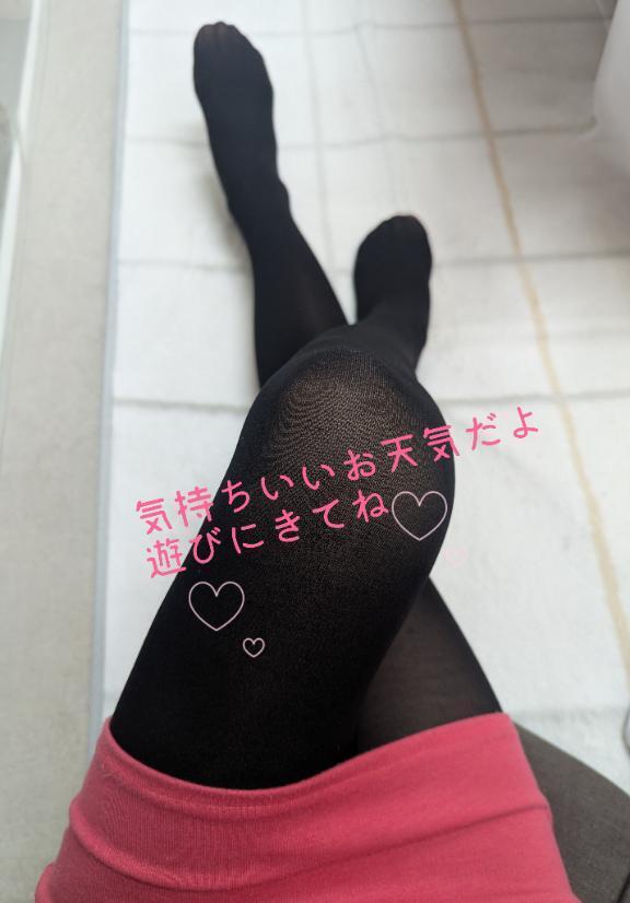 出勤しました｜写メ日記｜さつき｜新宿 人妻デリヘル 新宿・新大久保おかあさん