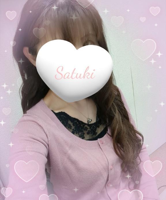 出勤しました｜写メ日記｜さつき｜新宿 人妻デリヘル 新宿・新大久保おかあさん