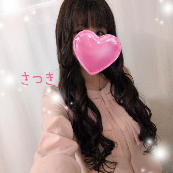 出勤しました