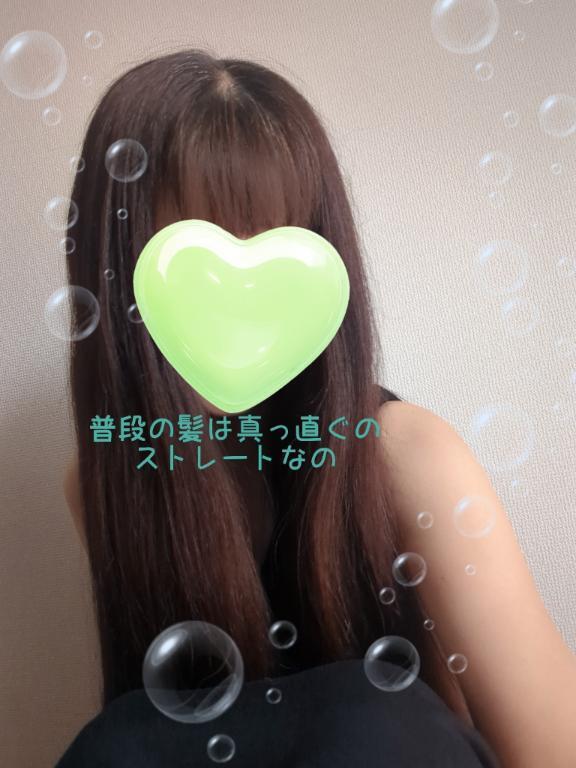 こんばんは