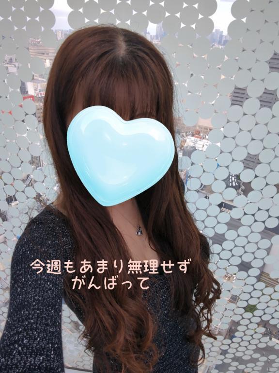 おはようございます｜写メ日記｜さつき｜新宿 人妻デリヘル 新宿・新大久保おかあさん