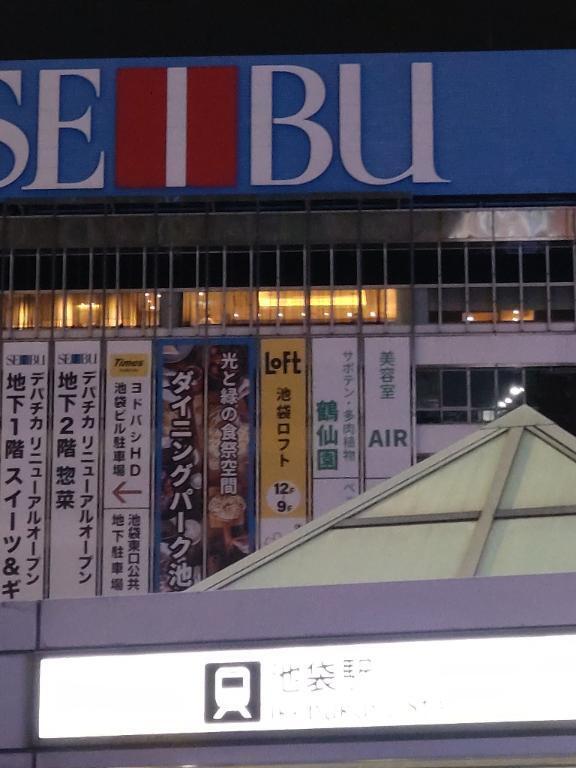 明後日は反対側よ｜写メ日記｜よしの｜新宿 人妻デリヘル 新宿・新大久保おかあさん