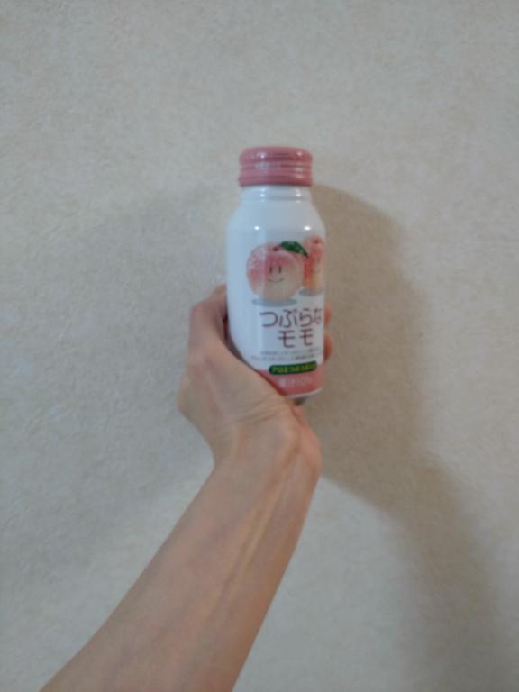 私はいつでも