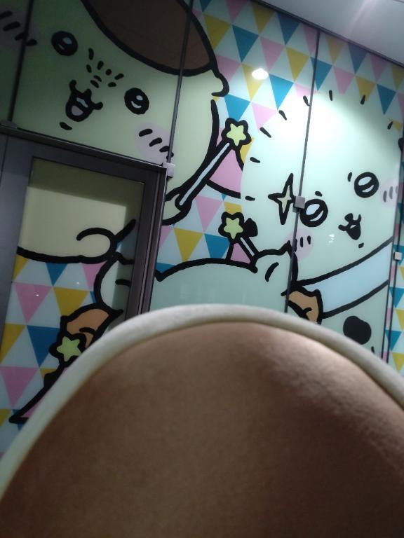 ほら見てごらん｜写メ日記｜よしの｜新宿 人妻デリヘル 新宿・新大久保おかあさん