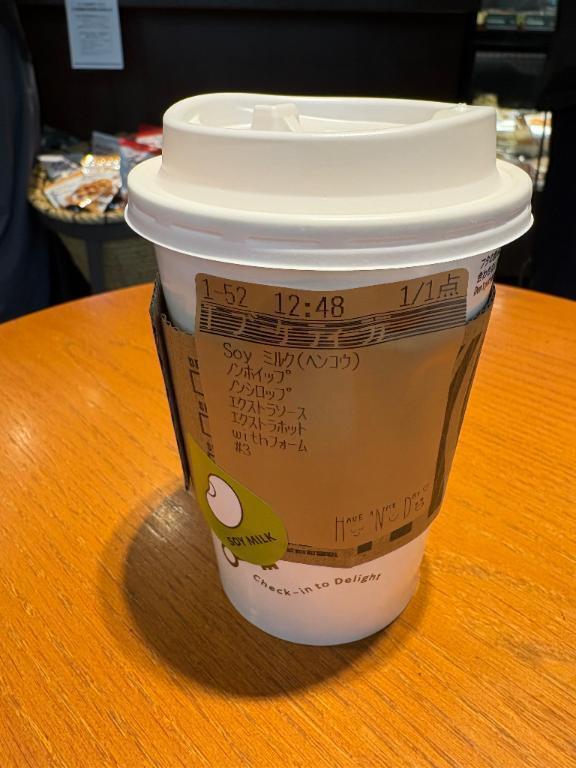 毎日暑いですね☀️☀️☀️｜写メ日記｜さき｜新宿 人妻デリヘル 新宿・新大久保おかあさん