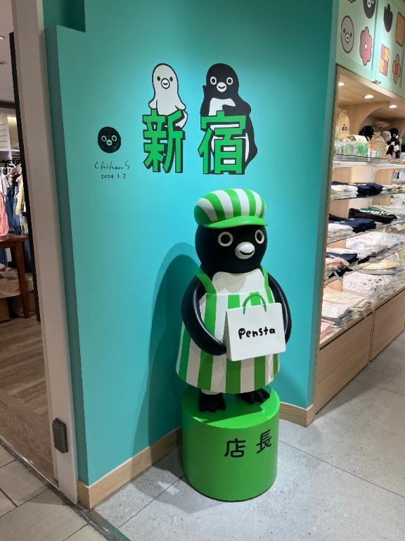5/9ありがとうございました