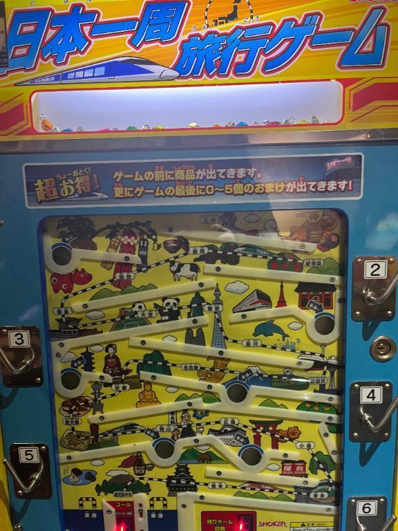 6/28ありがとうございました｜写メ日記｜まり｜新宿 人妻デリヘル 新宿・新大久保おかあさん