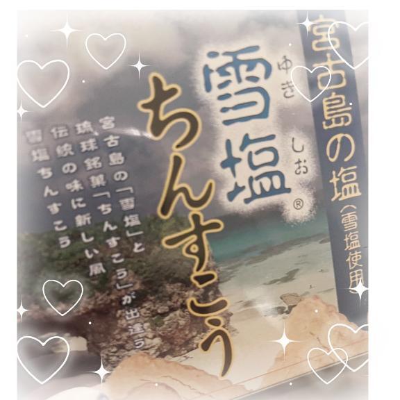 7/2ありがとうございました｜写メ日記｜まり｜新宿 人妻デリヘル 新宿・新大久保おかあさん