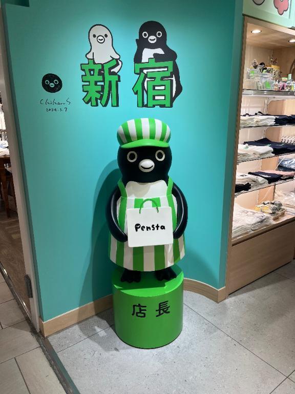 7/11ありがとうございました｜写メ日記｜まり｜新宿 人妻デリヘル 新宿・新大久保おかあさん