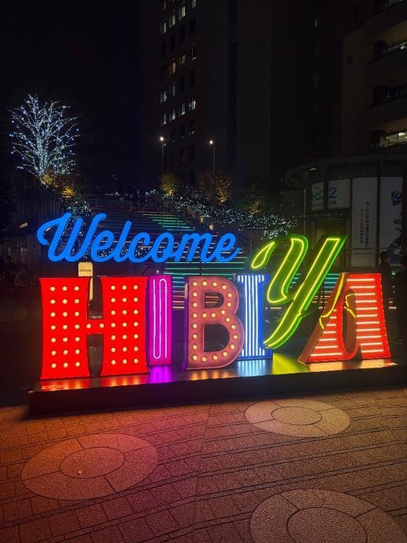 12/14ありがとうございました｜写メ日記｜まり｜新宿 人妻デリヘル 新宿・新大久保おかあさん