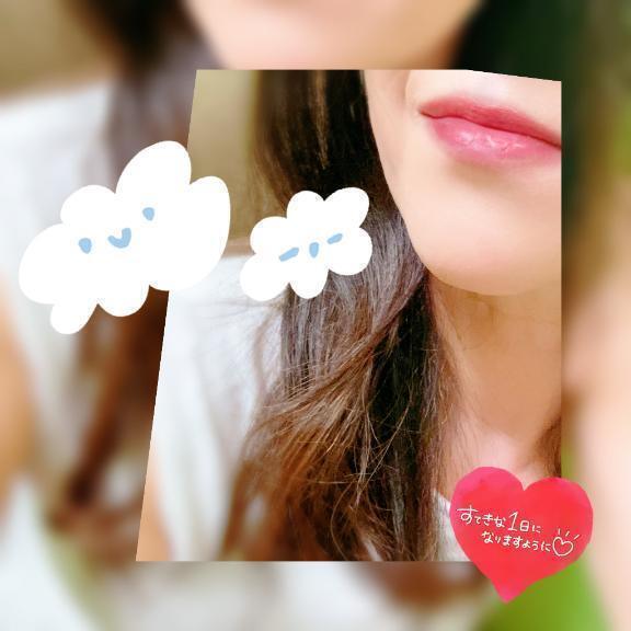 出勤します☁️