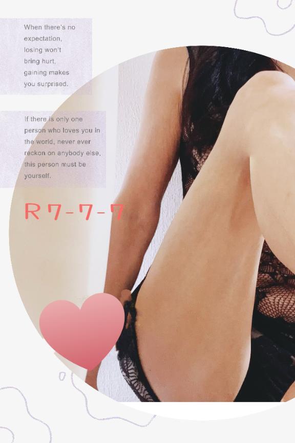 R7-7-7｜写メ日記｜つばき｜新宿 人妻デリヘル 新宿・新大久保おかあさん