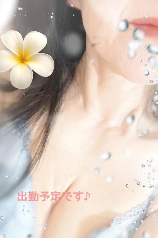 雨はどうなる？☔️｜写メ日記｜つばき｜新宿 人妻デリヘル 新宿・新大久保おかあさん