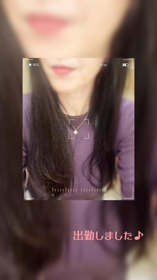 冷たい雨｜写メ日記｜つばき｜新宿 人妻デリヘル 新宿・新大久保おかあさん