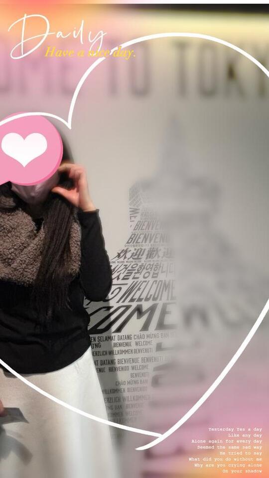 11月も｜写メ日記｜つばき｜新宿 人妻デリヘル 新宿・新大久保おかあさん