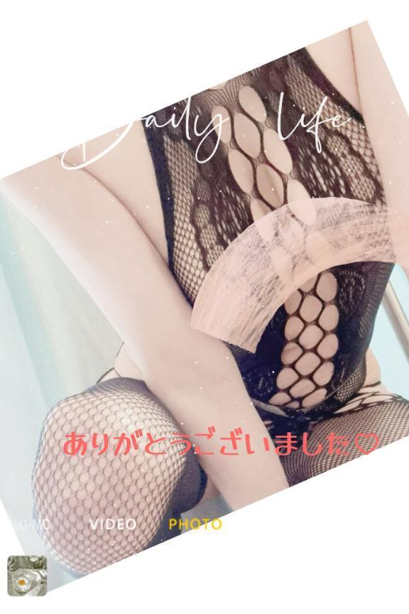 ありがとうございました｜写メ日記｜つばき｜新宿 人妻デリヘル 新宿・新大久保おかあさん