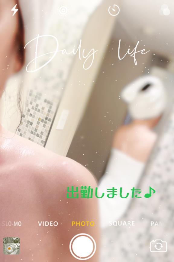 10月は｜写メ日記｜つばき｜新宿 人妻デリヘル 新宿・新大久保おかあさん