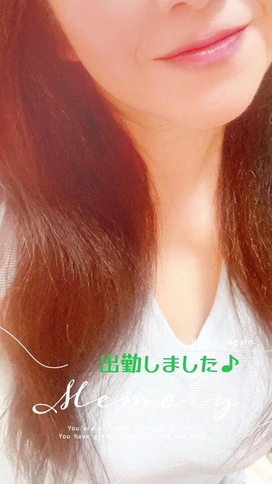 出勤しました｜写メ日記｜つばき｜新宿 人妻デリヘル 新宿・新大久保おかあさん