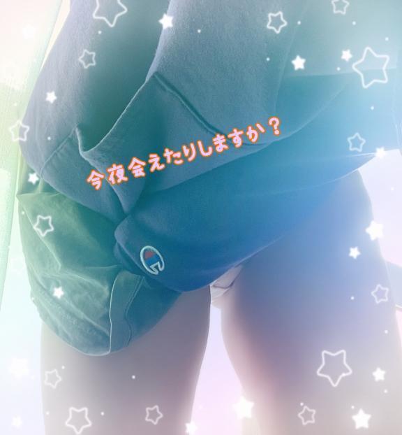 電車の温度｜写メ日記｜ましろ｜新宿 人妻デリヘル 新宿・新大久保おかあさん