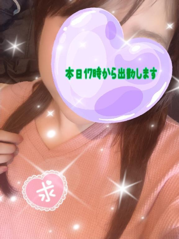 インディアンサマー｜写メ日記｜ましろ｜新宿 人妻デリヘル 新宿・新大久保おかあさん